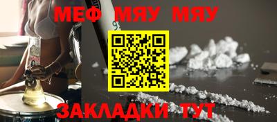 твердый Кунгур