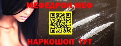 крисы Кулебаки