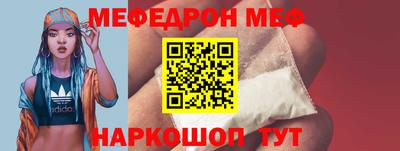крисы Кулебаки