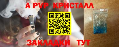 твердый Кунгур