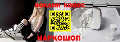 крисы Кулебаки
