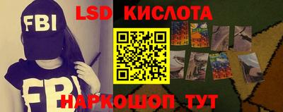 твердый Кунгур