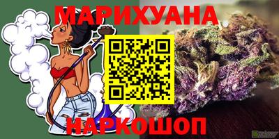твердый Кунгур