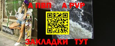 твердый Кунгур