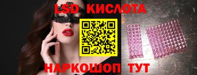 твердый Кунгур