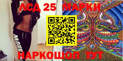 скорость mdpv Кумертау
