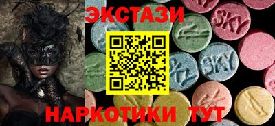 твердый Кунгур