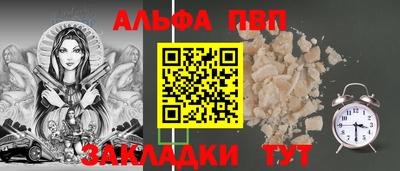 скорость mdpv Кумертау