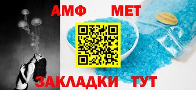 скорость mdpv Кумертау