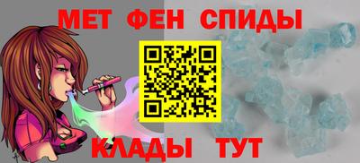 скорость mdpv Кумертау