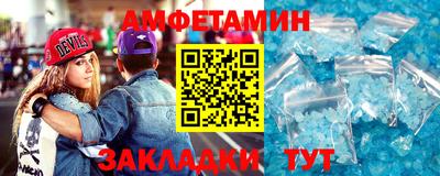 крисы Кулебаки