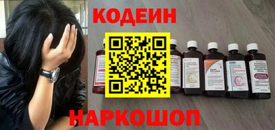 скорость mdpv Кумертау