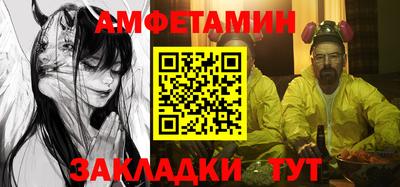 крисы Кулебаки