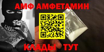 скорость mdpv Кумертау