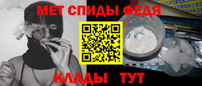 скорость mdpv Кумертау