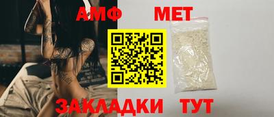 крисы Кулебаки