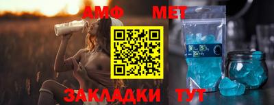 скорость mdpv Кумертау
