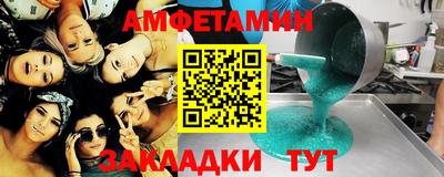 крисы Кулебаки