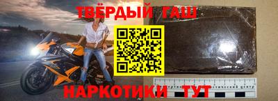 крисы Кулебаки