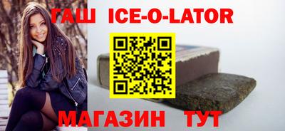 крисы Кулебаки