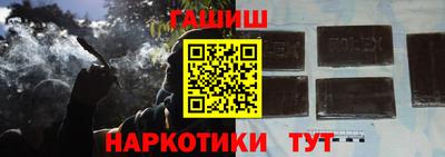 твердый Кунгур