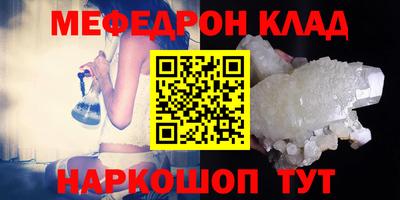 твердый Кунгур