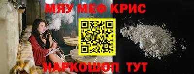 твердый Кунгур