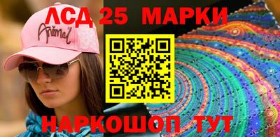 скорость mdpv Кумертау