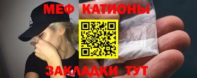 скорость mdpv Кумертау