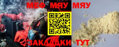 крисы Кулебаки