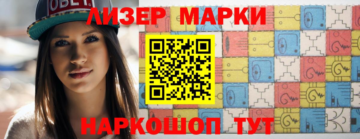 Ирбит  ЛСД экстази ecstasy  Лсд 25 экстази кислота  Вход с VPN 